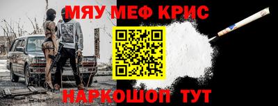 бутик Дубна