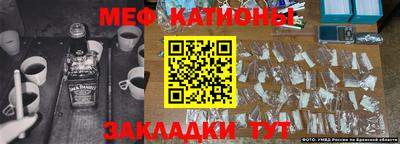 бутик Дубна
