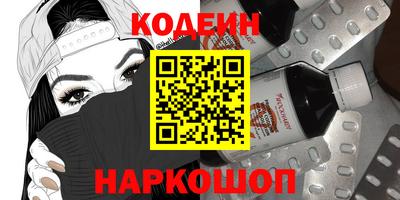 бутик Дубна