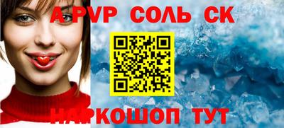 не бодяженный Донской