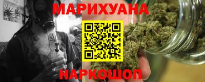винт Донецк