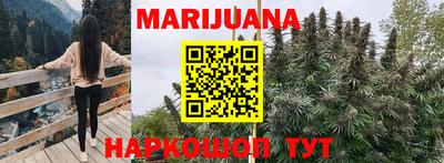 мефедрон мука Заволжье