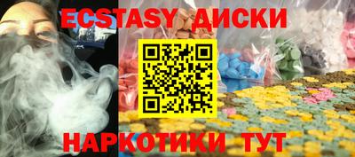 не бодяженный Донской
