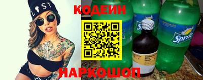 не бодяженный Донской
