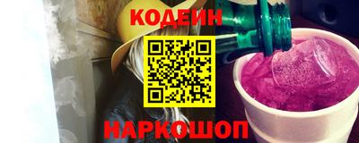бутик Дубна