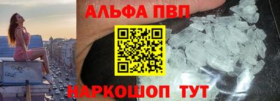 не бодяженный Донской