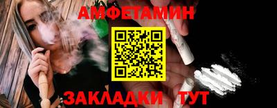 бутик Дубна