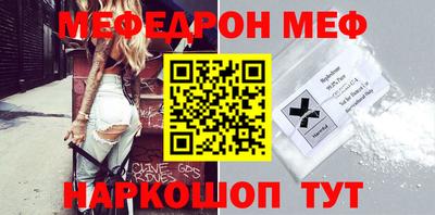 не бодяженный Донской