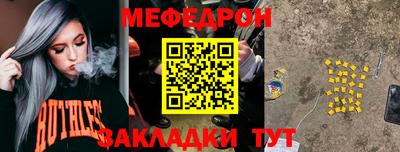не бодяженный Донской